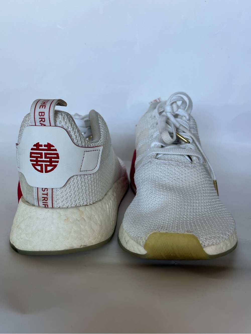Adidas Men's NMD_R2 "CNY" sneakers in size US 11